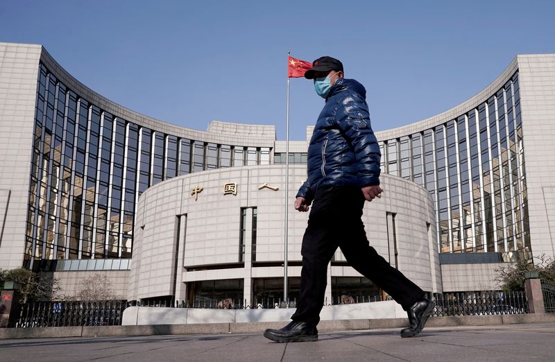 China central bank says to steadily and prudently push forward yuan internationalisation