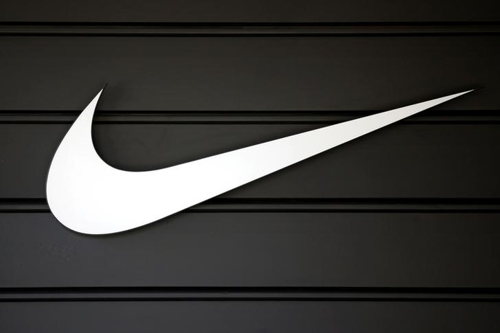 Báo cáo Nike: lợi nhuận, doanh thu cao hơn trong Q1