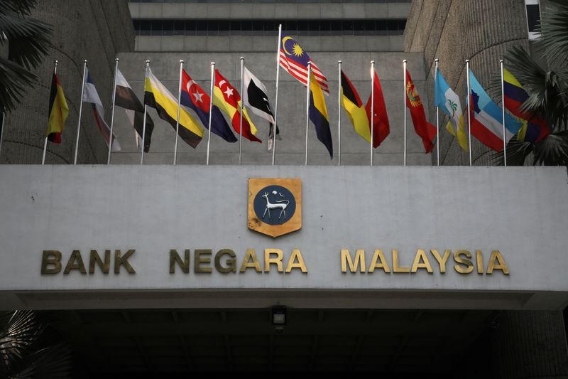 Malaysia's weakening ringgit not reflecting state of economy - cenbank