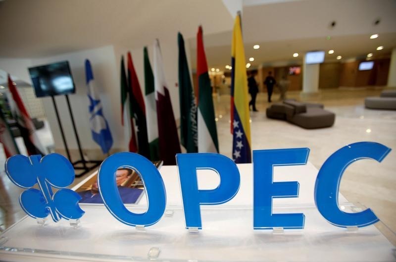 Dầu phiên Mỹ tiếp tục tăng do dự đoán OPEC sẽ giảm sản lượng 2 triệu thùng