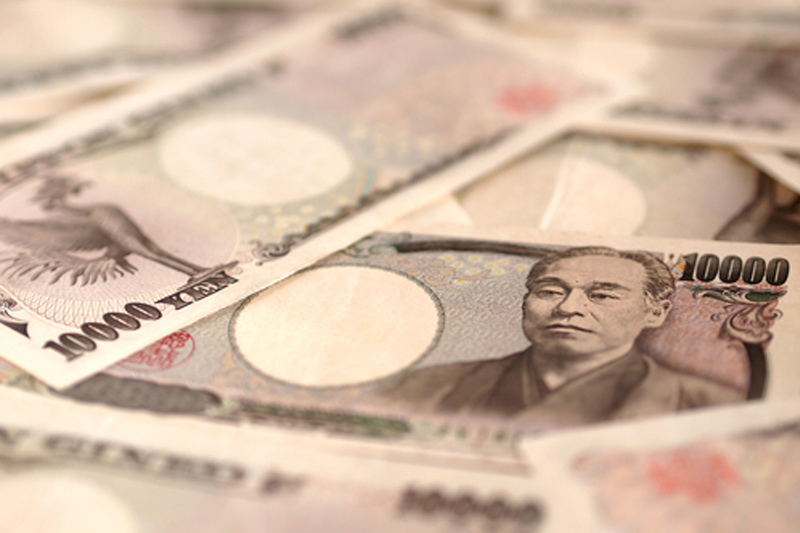 Yen Eyes Worst Level in 32 Years on Hotter-Than-Expected Inflation