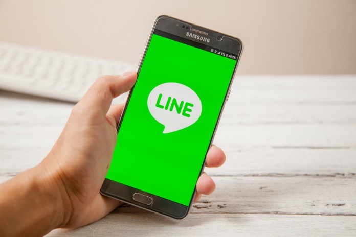 LINE triển khai quỹ đầu tư 10 triệu USD, niêm yết TRON lên sàn giao dịch tiền điện tử BITBOX