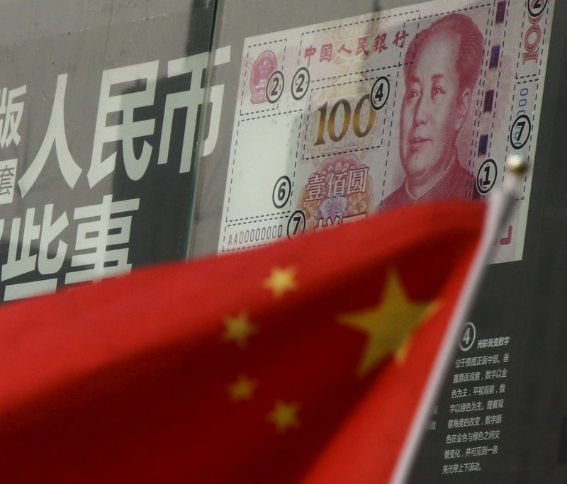 Thị trường ngoại hối châu Á trái chiều, lo ngại chính sách zero-COVID của Trung Quốc, Đô la ổn định