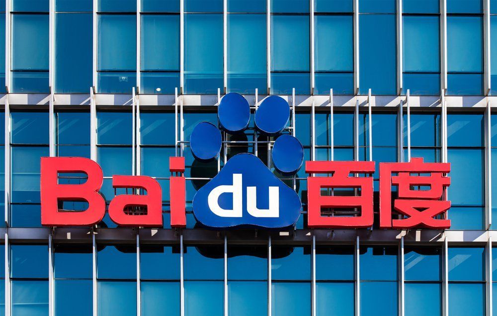 Đến lượt Baidu cũng tham gia “cấm vận” tiền điện tử cùng Tencent và Alibaba
