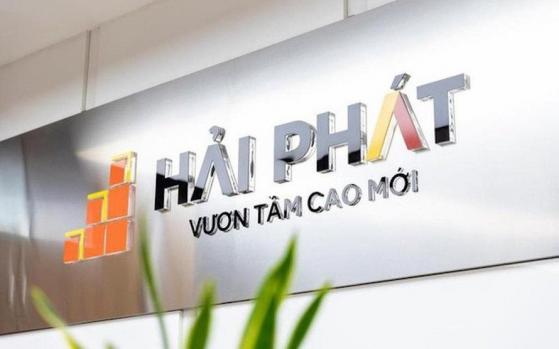 Hải Phát (HPX): Cổ phiếu 