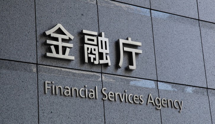 Cơ quan Dịch vụ Tài chính Nhật Bản (FSA)