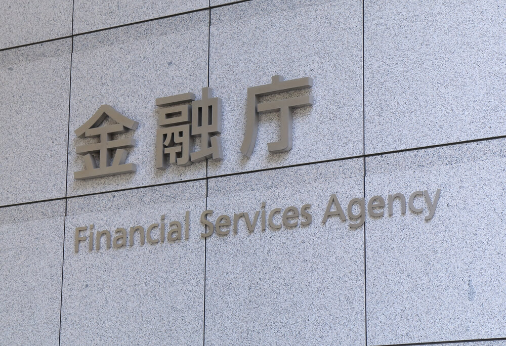 FSA của Nhật Bản