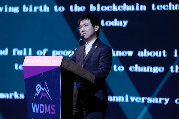 Jihan Wu - CEO của Bitmain
