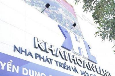 Vợ Chủ tịch KHG bị bán giải chấp 3.5 triệu cp vì công ty chứng khoán cắt margin đột ngột