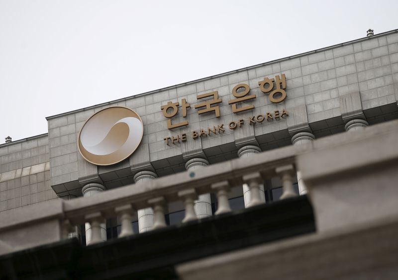S.Korean central bank hikes rates by 25 bps, slows tightening pace