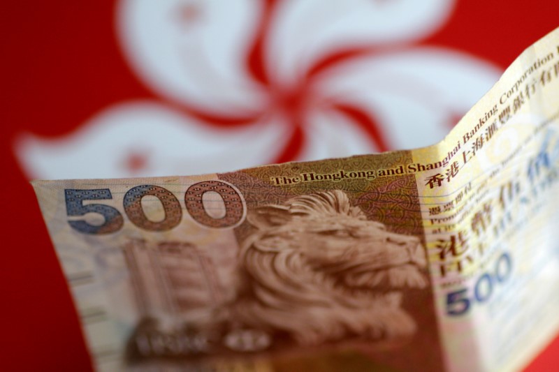 Bill Ackman tiết lộ vị thế bán khống “lớn” đối với đồng đô la Hong Kong