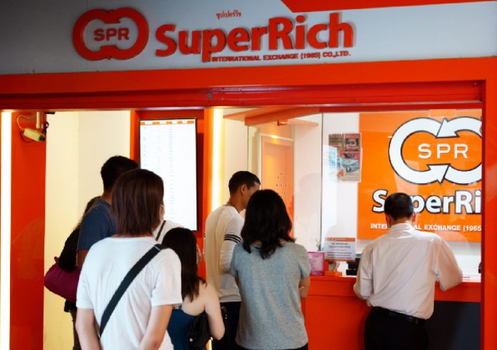 Superrich lên kế hoạch tích hợp thêm tiền điện tử
