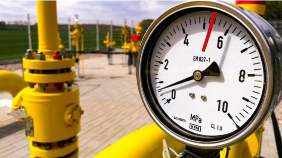 Giá gas hôm nay 7/12: Giá khí đốt tự nhiên lao dốc gần 2%