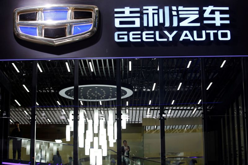 Geely's premium electric car brand Zeekr files for U.S. IPO