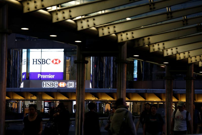 HSBC to stop funding new oil and gas fields as part of policy overhaul