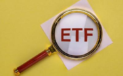 Quỹ ETF trăm triệu đô mua ròng 9 triệu cp HPG, loại 4 cổ phiếu ra khỏi danh mục