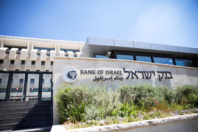 Bank of Israel hikes key rate 1/2-point as inflation at 14-year high