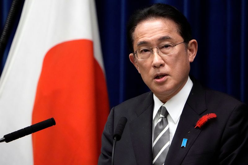 Japan's Kishida: Govt, BOJ must discuss relations when new central bank head is chosen