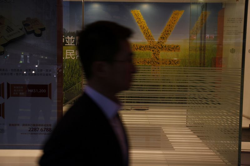 China state media warn of two-way volatility for yuan in 2023