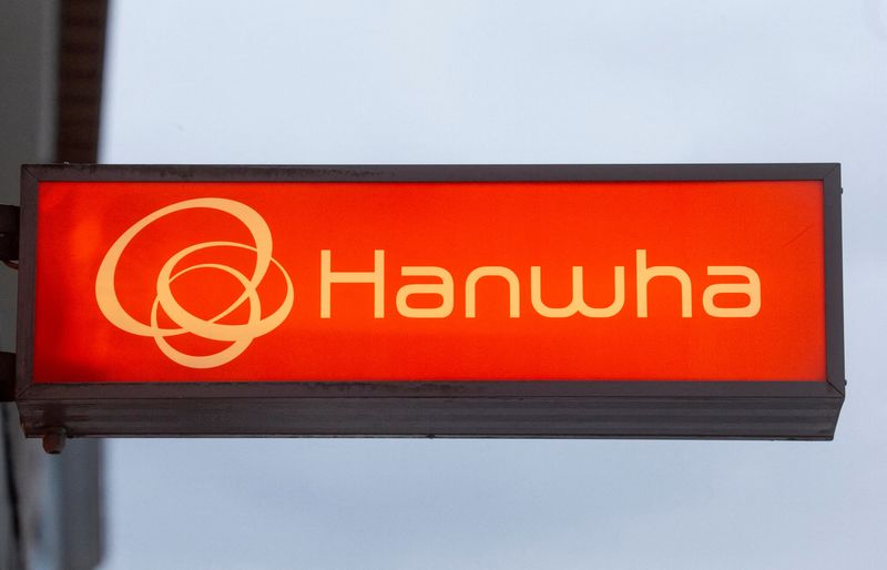 South Korea's Hanwha Q Cells to invest $2.31 billion in U.S. solar manufacturing