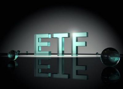 Quỹ ETF trăm triệu đô mua ròng mạnh HPG, SSI, VND, VHM, NVL trong 2 tuần