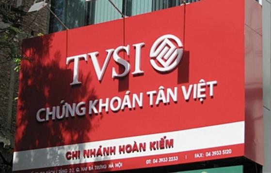 UBCKNN phạt Chứng khoán Tân Việt (TVSI) 745 triệu đồng vì loạt sai phạm liên quan đến trái phiếu