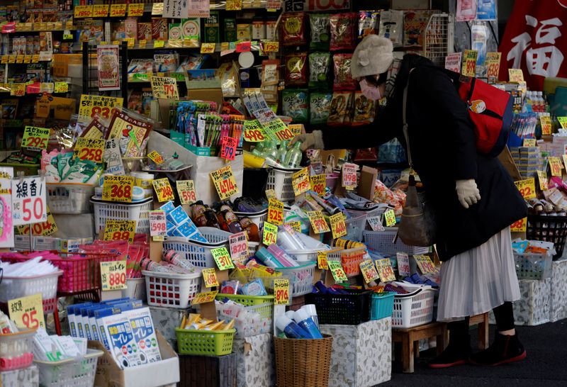 Japan December wholesale prices rise more than expected
