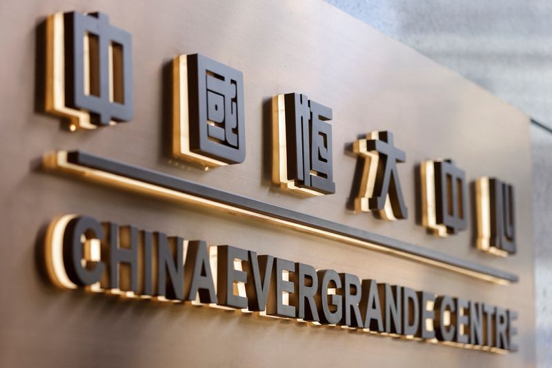 Evergrande said to propose two offshore restructuring options- Bloomberg News