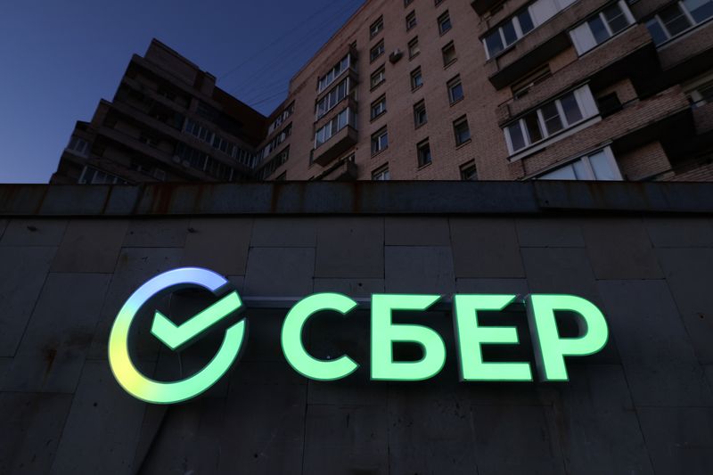 Russia's Sberbank 2022 net profit drops 75.7% to 300 billion roubles
