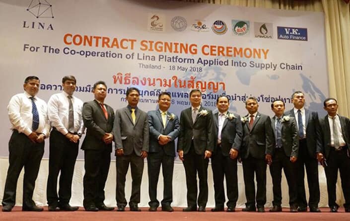 Ông Vũ Trường Ca - Chủ tịch HĐQT LINA SLS cùng ông Abhisit Vejjajiva - cựu Thủ tướng Thái Lan tại sự kiện cung cấp giải pháp Supply Chain cho các doanh nghiệp tại Thái Lan.