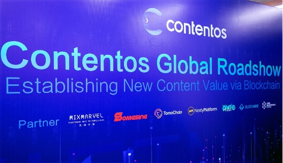 contentos global roadshow, contentos