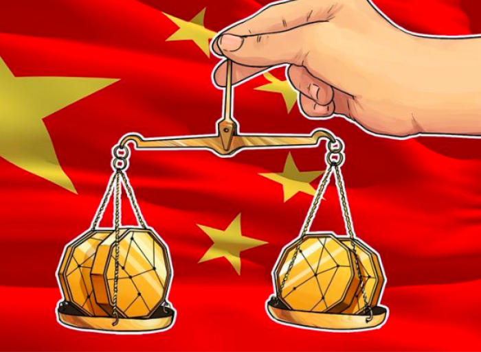 Giá tiền ảo mới nhất hôm nay (23/5): Sở hữu Bitcoin tại Trung Quốc có hợp pháp hay không?