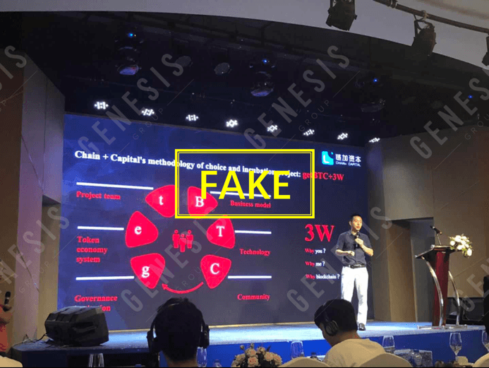 Bị dự án 