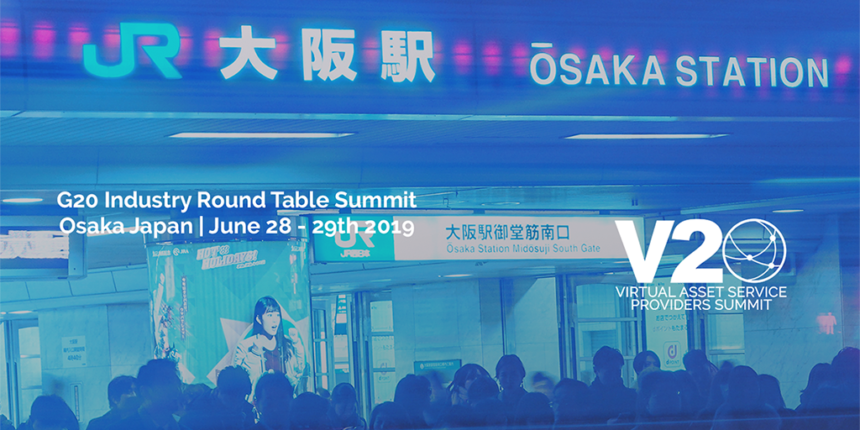 v20-blockchain-event-regulation-860x430