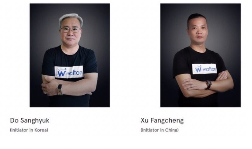 Waltonchain (WTC) 