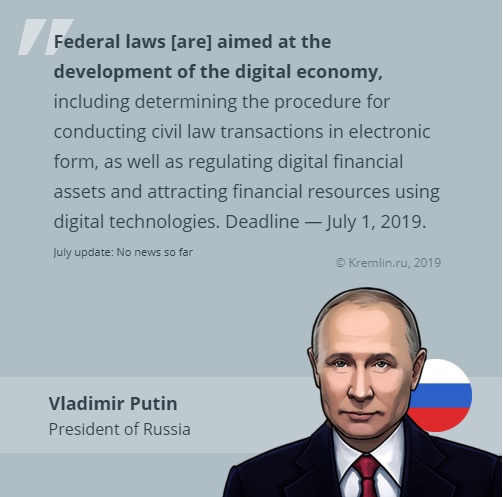 bitcoin-news.vn-tong-thong-nga-vladimir-putin-noi-ve-bitcoin-va-blockchain-tiendientu-com