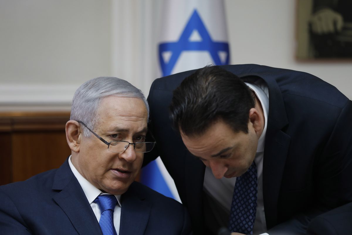 Thủ tướng Israel, ông Benjamin Netanyahu