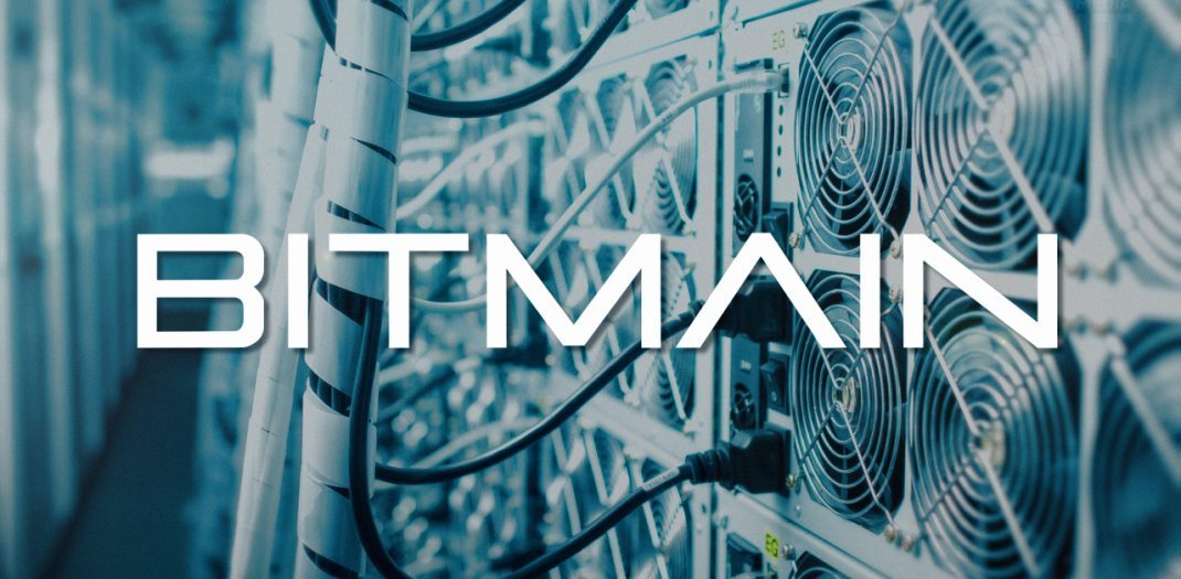 Biến cố mới tại Bitmain: Đồng sáng lập kiêm giám đốc điều hành Micree Zhan sẽ rời đi