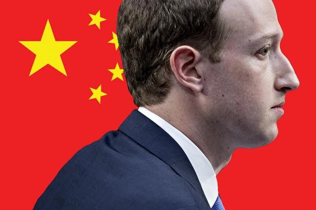 Zuckerberg nợ ông Tập Cận Bình một lời cảm ơn vì làn sóng FOMO vừa qua?