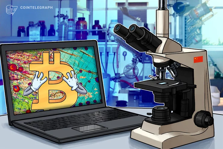 Giá bitcoin giảm mạnh vì Coronavirus và Tết Nguyên Đán (nguồn: CoinTelegraph)