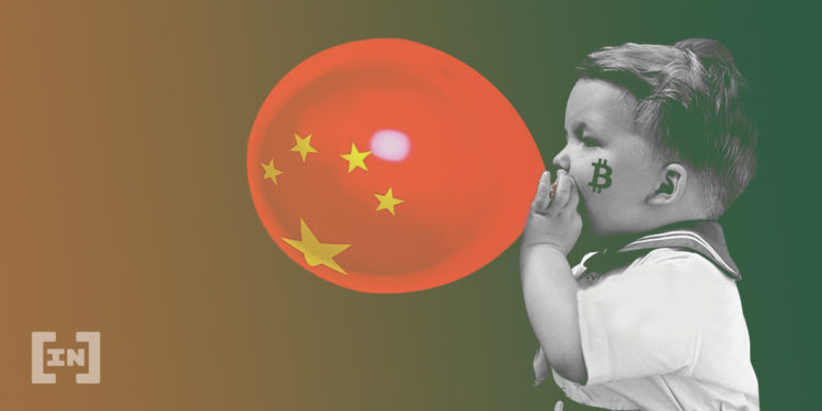 China Inflation Bitcoin BTC