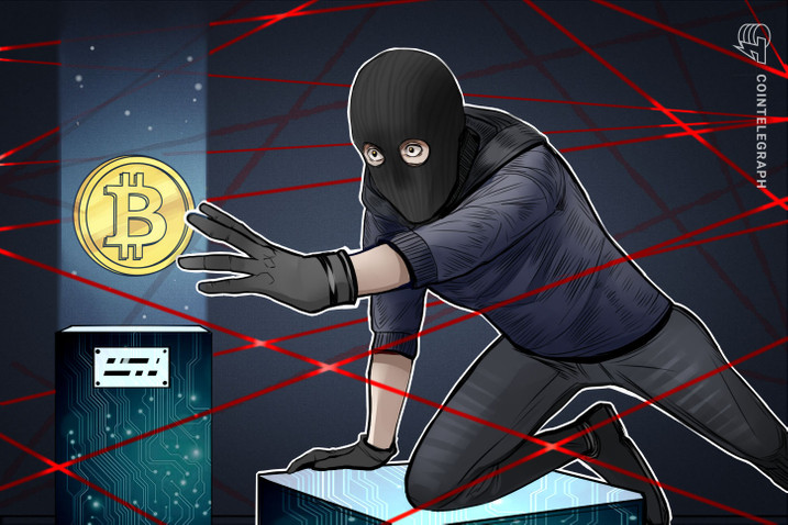 Tin tặc tấn công sàn giao dịch Anh Cashaa lấy 336 bitcoin (nguồn: CoinTelegraph)