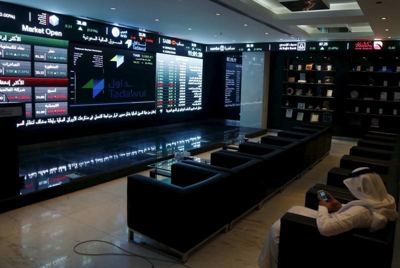 Saudi Arabia stocks lower at close of trade; Tadawul All Share down 0.75%