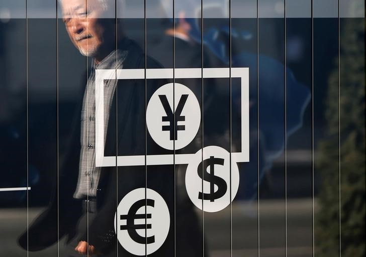 China’s Economy Is Stabilizing and Improving, PBOC Says
