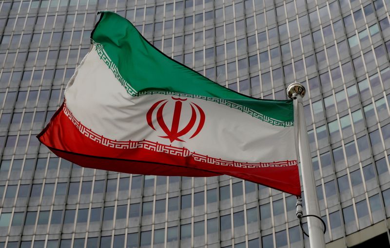 Iran says concern over its enriched uranium metal process is 