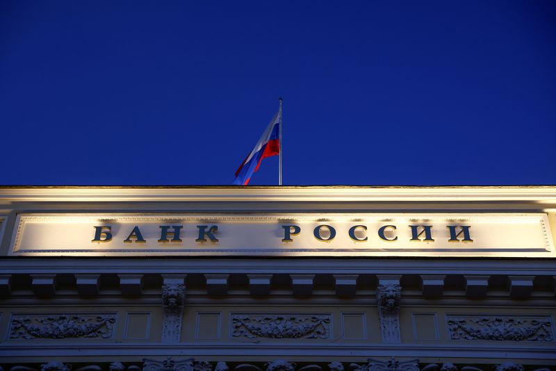 Russia central bank set for 100 bps key rate hike on Friday