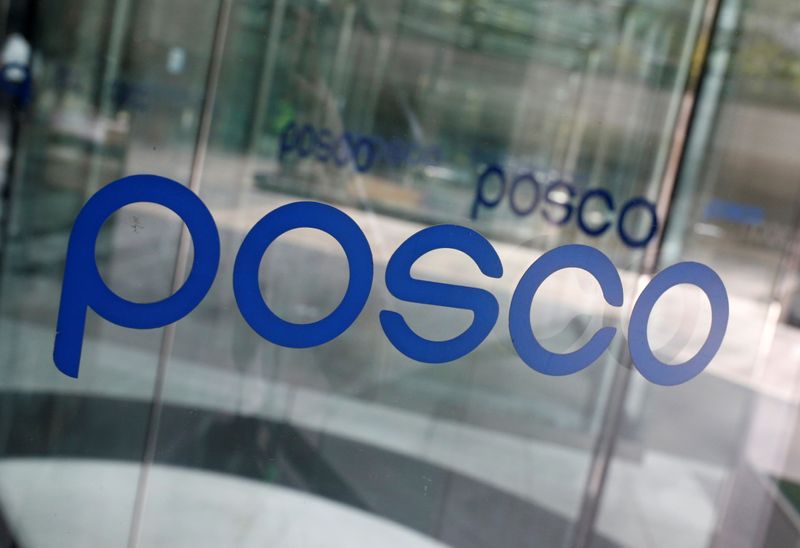 South Korea's POSCO posts record profit on strong steel demand recovery