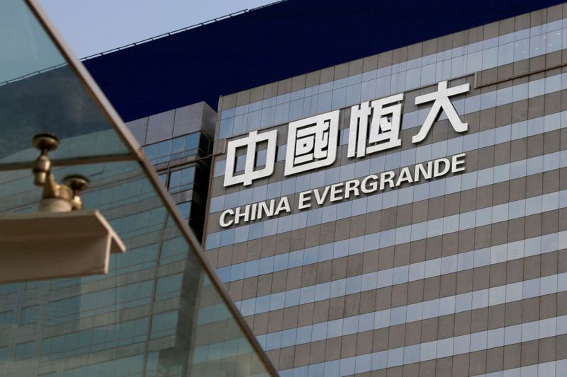 HSBC, StanChart halt new mortgages to two HK projects by Evergrande, brokers say