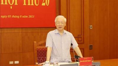 Khẩn trương xét xử vụ án 'đưa, nhận hối lộ' liên quan Phan Văn Anh Vũ