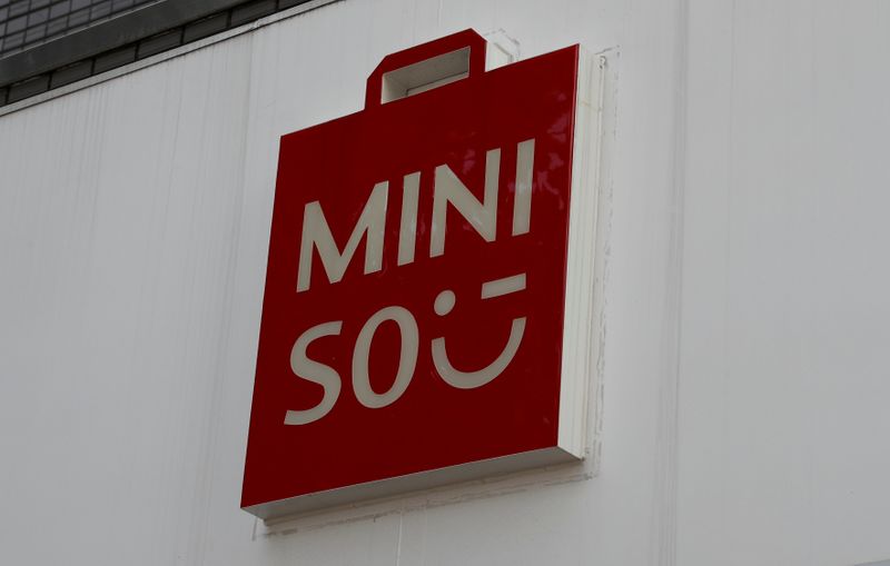 Exclusive-China's Miniso to double U.S. stores, add NY 'flagship' as pandemic slashes mall rents